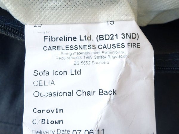 ファイバーライン Fiberline カバーリング 1シーターソファ ファブリック イギリス製 コンランショップ購入 ★