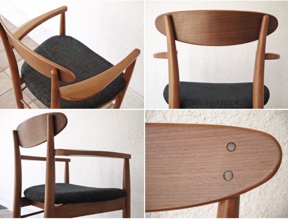 アクメ ファニチャー ACME Furniture トラッセル TRESTELS ダイニング アームチェア ウォールナット A ◇