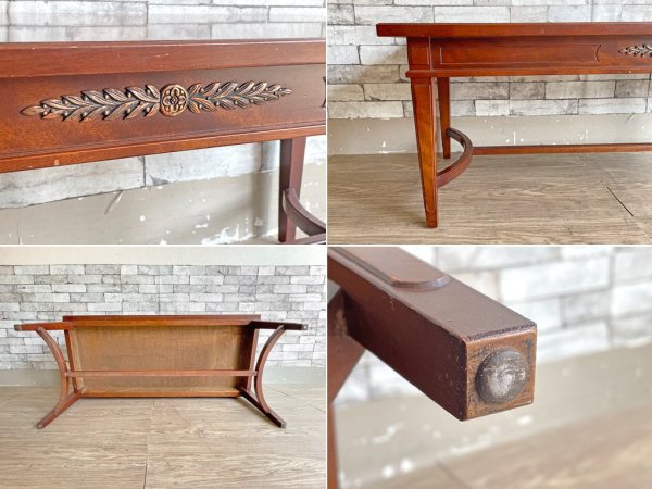 クラシカルデザイン Classical マホガニー材 ローテーブル センターテーブル W120 ●