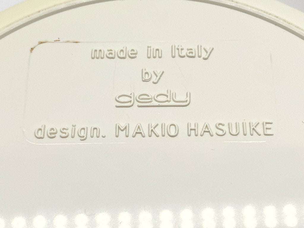 ゲディ gedy 小物入れ ダストボックス ゴミ箱 小型 プラスチック製 ホワイト ハスイケ マキオ MAKIO HASUIKE ミニマル スペースエイジ 現状品 ●