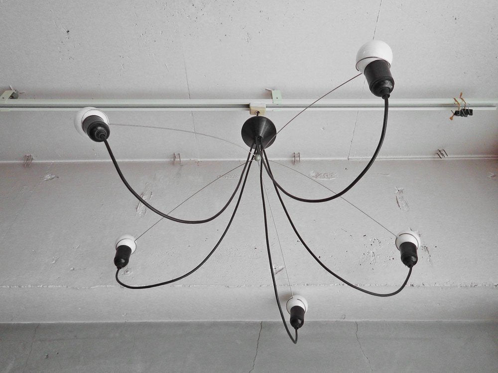 ミーシャ・ヴォス MVOS ヘビー・ガイ・シャンデリア Heavy Guy Chandelier 吊り下げ照明 ペンダントライト Mischa Vos 定価33,000円 ♪