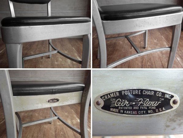 Cramer Posture Chair Co. Air Flow PVCレザー × スチール ダイニングチェア インダストリアル USビンテージ ♪