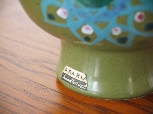 アラビア ARABIA HLA フラワーベース グリーン×ブルー 1960-70’s ビンテージ ヒルッカ・リーサ・アホラ Hilkka-Lisa Ahola 北欧食器 ◇