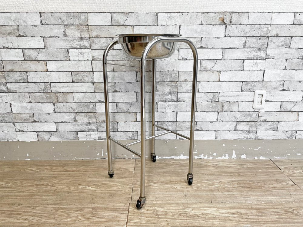 ビンテージ Vintage ステンレスボウル付 洗面器スタンド 手洗い台 ウォッシュスタンド Φ32cm キャスター付 インダストリアル ●