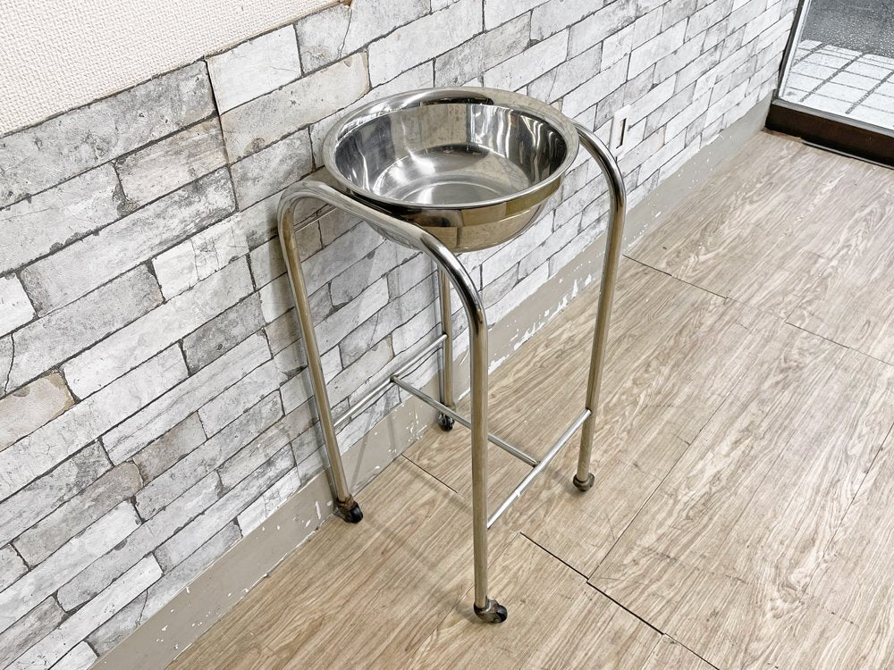 ビンテージ Vintage ステンレスボウル付 洗面器スタンド 手洗い台 ウォッシュスタンド Φ32cm キャスター付 インダストリアル ●