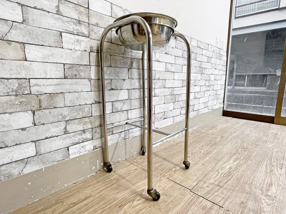 ビンテージ Vintage ステンレスボウル付 洗面器スタンド 手洗い台 ウォッシュスタンド Φ32cm キャスター付 インダストリアル ●
