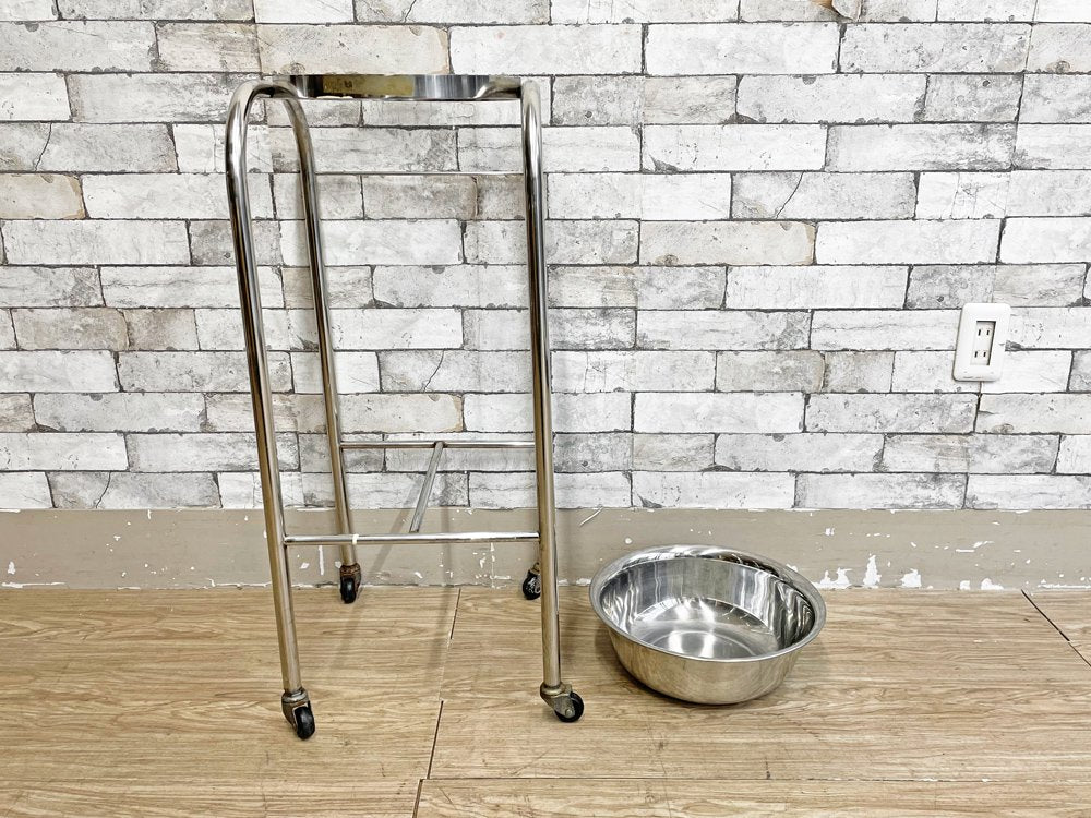 ビンテージ Vintage ステンレスボウル付 洗面器スタンド 手洗い台 ウォッシュスタンド Φ32cm キャスター付 インダストリアル ●