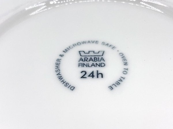 アラビア ARABIA 24h アベック Avec 24cm パスタプレート ブラウン 王冠 旧ロゴ 廃番カラー A ●