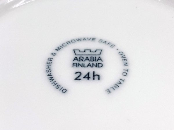 アラビア ARABIA 24h アベック Avec 24cm パスタプレート ブラウン 王冠 旧ロゴ 廃番カラー B ●