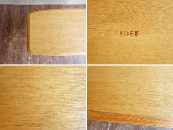 イデー IDEE イキ ローテーブル IKI LOW TABLE オーク材 ナチュラル 北欧デザイン ♪