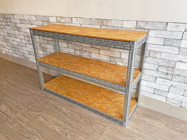 リオン LYON アングルシェルフ SLOTTED ANGLE SHELF 3段 オープンシェルフ W123cm 店舗什器 インダストリアル 工業系 P.F.S取扱 定価￥30,800- B ●