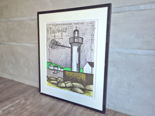 ベルナール・ビュッフェ BERNARD BUFFET 灯台 Le Phare de Guilvinec 展覧会用 リトグラフ ポスター 額装品 1983年 モーリス・ガルニエ画廊 ♪