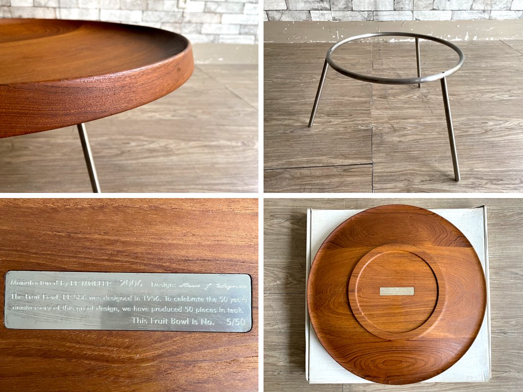 PPモブラー PP mobler PP586 フルーツボウル Fruit Bowl チーク無垢材 ハンス・J・ウェグナー 50周年記念限定品 65cm 北欧 デンマーク 箱付 ●