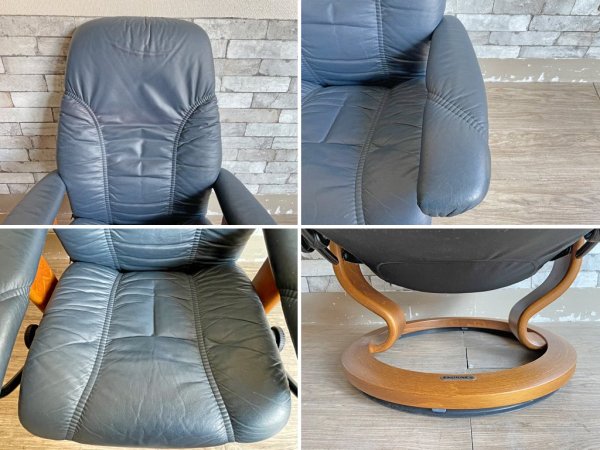 エコーネス EKORNES ディプロマット ストレスレス リクライニングチェア オットマン付 ネイビー 北欧 ノルウェー 現状品 ●