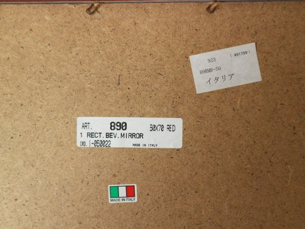 クラシカルスタイル ウォールミラー 鏡 アンティーク調 ゴールドペイント 壁掛け 大型 95×125cm 店舗什器 ◎