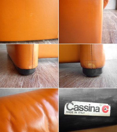 カッシーナ イクスシー Cassina ixc. 675 マラルンガ MARALUNGA 3人掛け ソファ 本革 キャメル系 ヴィコ・マジストレッティ MoMA 定価214万円以上 ♪