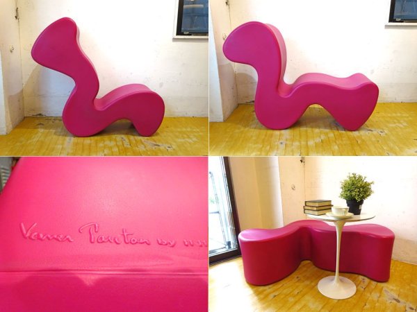 イノベーション INNOVATION ファントムチェア Phantom chair ピンク ヴェルナー・パントン Verner Panton デンマーク スペースエイジ ミッドセンチュリー ★