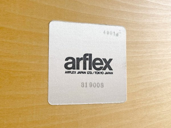 アルフレックス arflex ニューステーション NEW STATION ダイニングテーブル オーク材 ナチュラル W150cm モダンデザイン ●