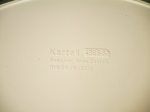 カルテル Kartell コンポニビリ3段 ホワイト アンナ・カステッリ・フェリエーリ デザイン 小型家具 ◇