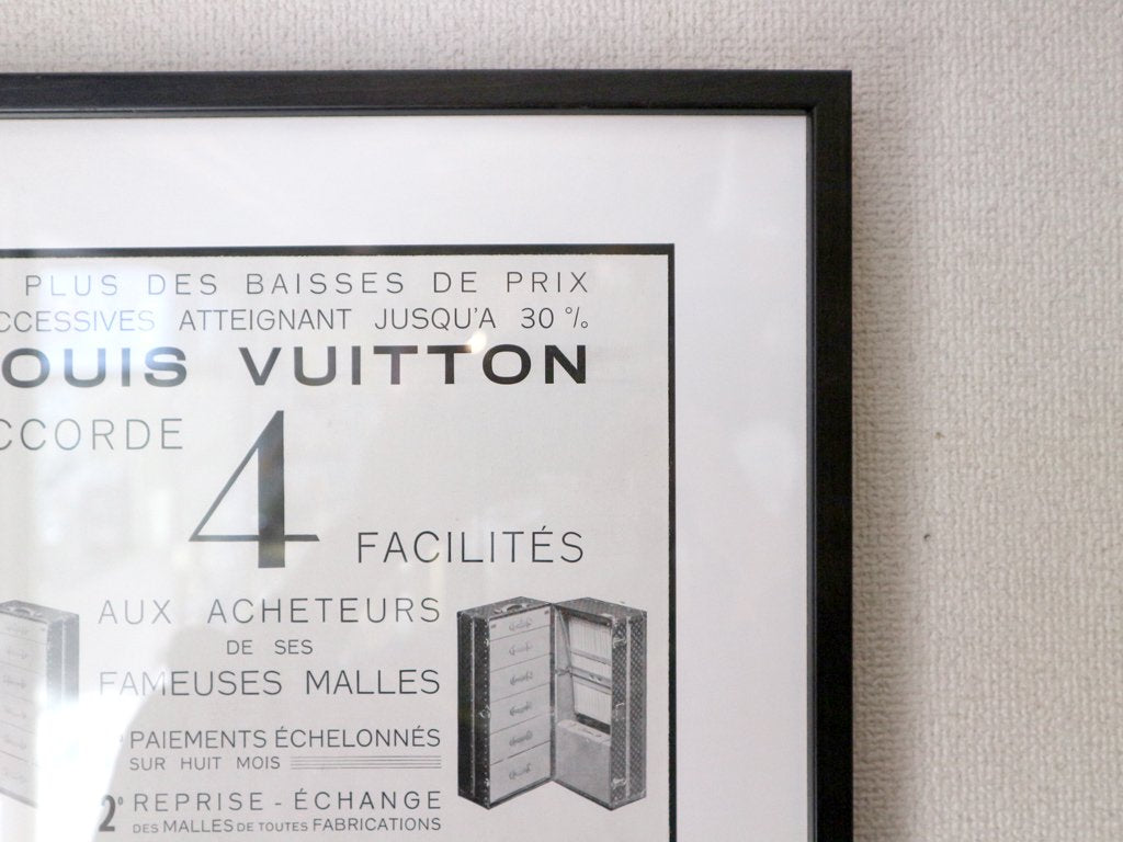 ルイヴィトン Louis Vuitton luggage4 ビンテージポスター アートフレーム 36.5×44cm EUREKA購入 定価￥26,400- ◎