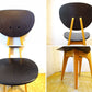 イデー IDEE ダイニングチェア DINING CHAIR 長大作 ブラック 食卓椅子 ジャパニーズモダン 廃盤カラー ★