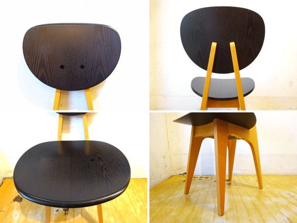 イデー IDEE ダイニングチェア DINING CHAIR 長大作 ブラック 食卓椅子 ジャパニーズモダン 廃盤カラー ★