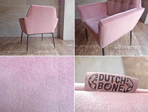 ダッチボーン DUTCH BONE ケイト アームチェア Kate armchair ダイニングチェア ベルベット ピンク オランダ♪