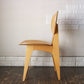 イデー IDEE ダイニングチェア ナチュラル DINING CHAIR Natural 長大作 食卓椅子 ジャパニーズモダン   ◎