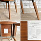 アクメファニチャー ACME Furniture ストランド チェア STRAND CHAIR ダイニングチェア アッシュ材 スチール 板座 B 定価￥27,500- ●