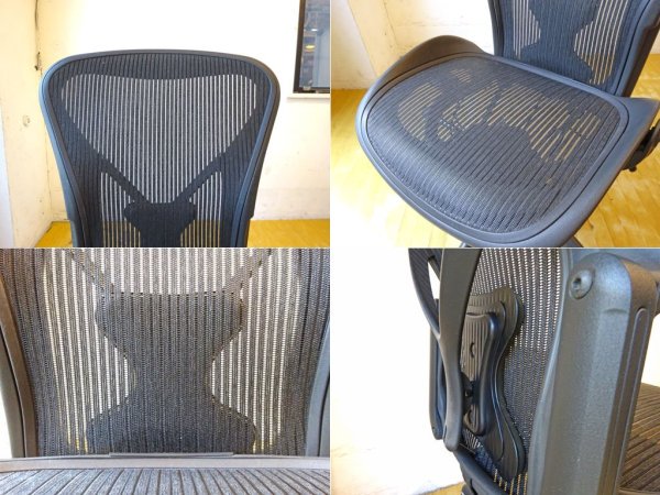 ハーマンミラー Herman Miller アーロンチェア ライト Aeron chair ポスチャーフィット Bサイズ グラファイトベース アームレス ★