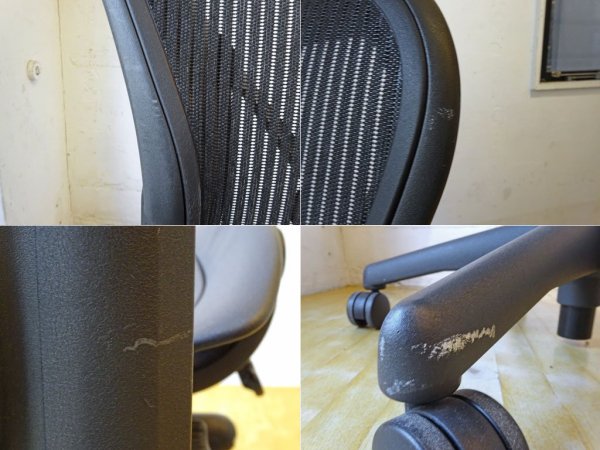 ハーマンミラー Herman Miller アーロンチェア ライト Aeron chair ポスチャーフィット Bサイズ グラファイトベース アームレス ★