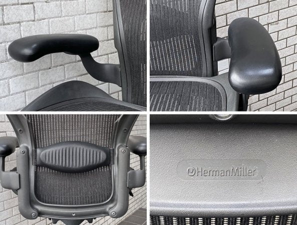 ハーマンミラー Herman Miller アーロンチェア Bサイズ スタンダード ランバーサポート クラシックカーボン グラファイトベース ■