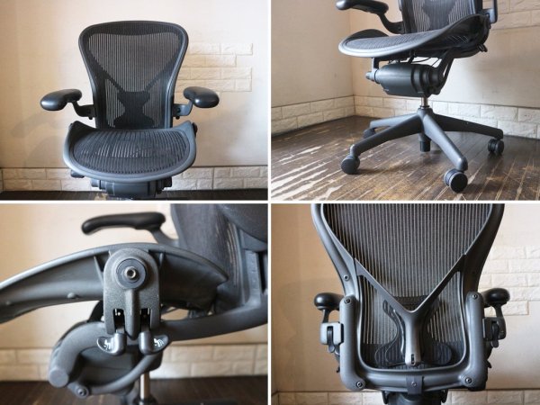 ハーマンミラー Herman Miller アーロンチェア Aeron Chair Bサイズ ポスチャーフィット フル装備 デスクチェア  オフィス ◎