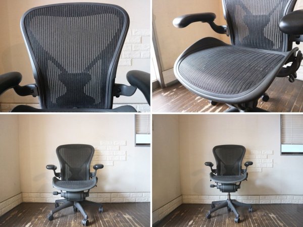 ハーマンミラー Herman Miller アーロンチェア Aeron Chair Bサイズ ポスチャーフィット フル装備 デスクチェア  オフィス ◎