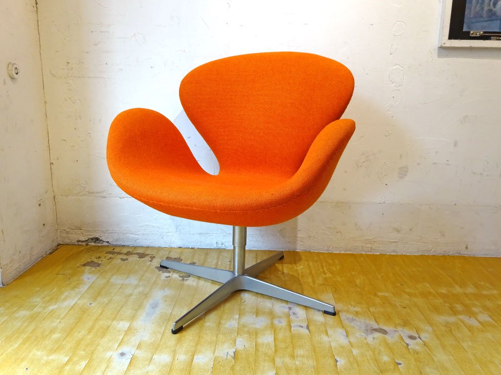 フリッツハンセン FritzHansen スワンチェア SWAN オレンジ アルネ ヤコブセン Arne Jacobsen デンマーク ★