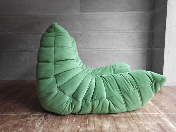 リーンロゼ ligne roset トーゴ TOGO ソファ 1人掛け グリーン系 ファブリック フランス 定価137,500円以上 ♪