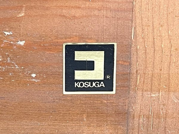 コスガ KOSUGA プロヴァンス PROVENCE カップボード 食器棚 パイン材 カントリースタイル ●
