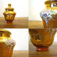ベネチアンガラス ムラノ Venezian glass murano シュガー ポット アンバーガラス ゴールド 24KT 金彩 小花柄 ヴェネチアングラス ★