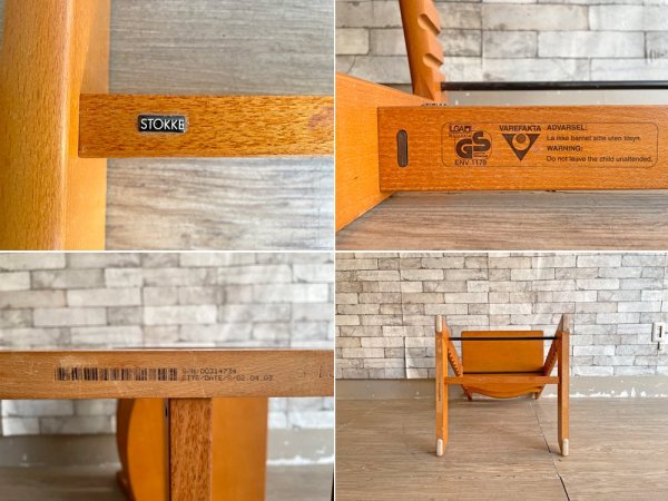 ストッケ STOKKE トリップトラップ TRIPP TRAPP ベビーチェア キッズチェア チェリー S/N0～ノルウェー 北欧家具 ●