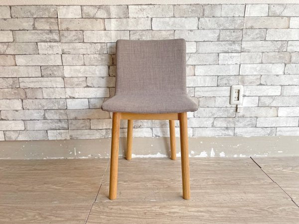 イデー IDEE スティルト チェア STILT CHAIR グレー ナラ材 マリナ・ボーティエ 定価￥25,000- ●