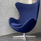 フリッツハンセン Fritz Hansen 3316 エッグチェア EGG CHAIR ネイビー ファブリック ラウンジチェア アルネ・ヤコブセン デンマーク ■