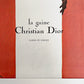 クリスチャンディオール Christian Dior ランジェリー la ligne ビンテージポスター 37×44cm アートフレーム EUREKA購入 定価￥46,200- ●