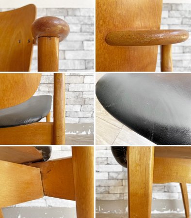 Keravan Puuteollisuus ドムスチェア Domus chair レザー ブラック イルマリ・タピオヴァーラ フィンランド 北欧ビンテージ 希少 現状品 ●