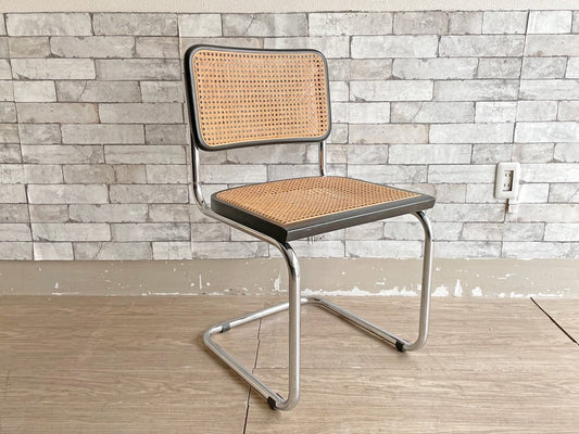 スティールライン steelline チェスカチェア CescaChair マルセルブロイヤー Marcel L Breuer ラタン バウハウス リプロダクト品 B ●