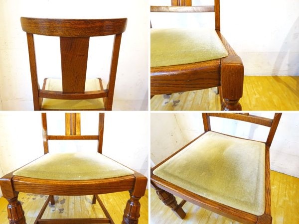 UKアンティーク Antique ダイニングチェア ナラ材 モケット シート オーク無垢材 2脚セット バルボスレッグ クラシカル 英国家具 ★