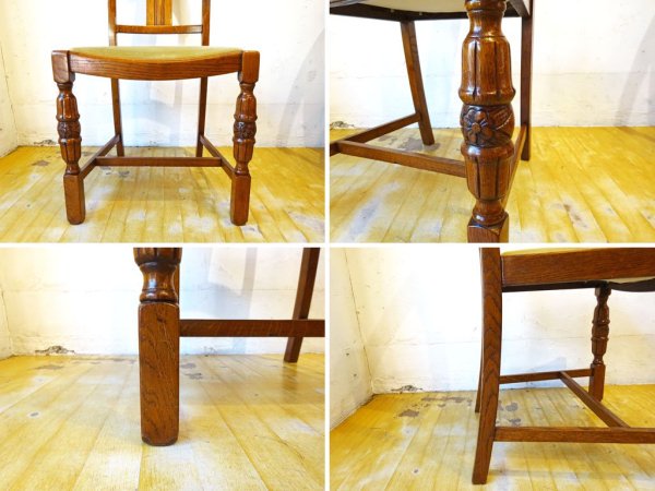 UKアンティーク Antique ダイニングチェア ナラ材 モケット シート オーク無垢材 2脚セット バルボスレッグ クラシカル 英国家具 ★