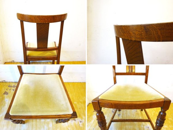 UKアンティーク Antique ダイニングチェア ナラ材 モケット シート オーク無垢材 2脚セット バルボスレッグ クラシカル 英国家具 ★