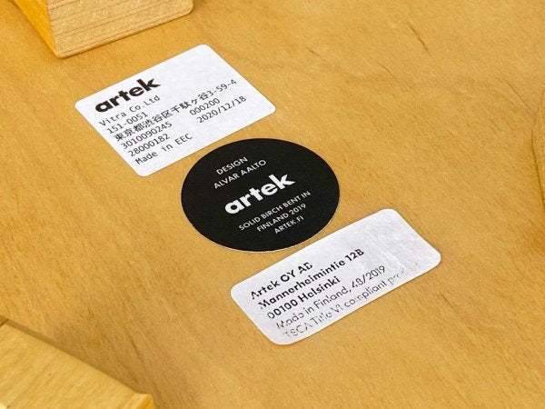 アルテック artek スツール 60 3本脚 バーチ材 ナチュラル アルヴァ・アアルト フィンランド 北欧家具 ■