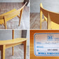 メーベルトーコー MOBEL TOKO ハーフチェア オーパス.１half chair op.1 オーク材 定価￥39,600- 旭川家具 ♪