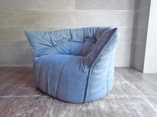 リーンロゼ ligne roset ブリガンタン BRIGANTIN 1シーター ファブリック ブルー系 ソファ ミッシェル・デュカロワ フレンチモダン 定価165,000円以上 ♪